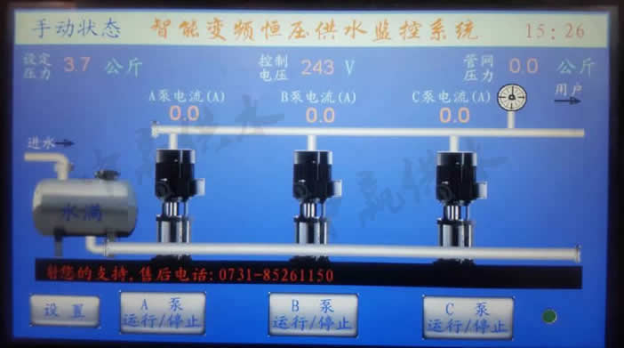 無負壓供水設備調(diào)試參數(shù)圖