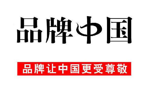 無負壓供水設備廠家有哪些？一線品牌是哪些單位？